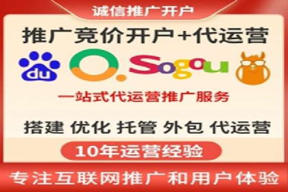 案例教学：SEM主管如何进行关键词优化